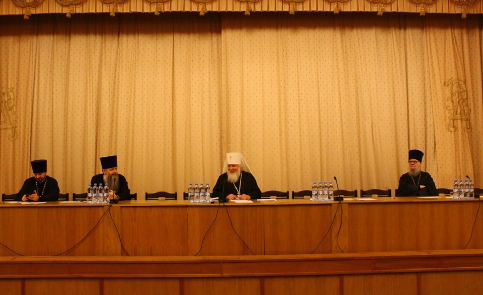 Пастырское совещание