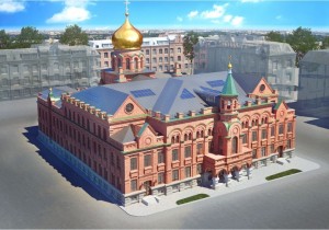 Епархиальный дом будущее верное