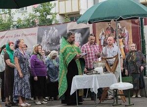К 400-летию Дома Романовых в Москве возведут храм в честь Святых Царственных Страстотерпцев
