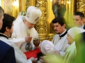 ÐÑÐµÑÐµÐ½Ð¸Ðµ
