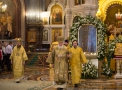 Russia February Relovution Anniversary