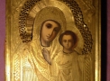 cet_icon
