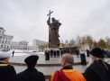 ÐÑÐ²ÑÑÐµÐ½Ð¸Ðµ Ð¿Ð°Ð¼ÑÑÐ½Ð¸ÐºÐ° ÐºÐ½ÑÐ·Ñ ÐÐ»Ð°Ð´Ð¸Ð¼Ð¸