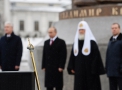 ÐÑÐ²ÑÑÐµÐ½Ð¸Ðµ Ð¿Ð°Ð¼ÑÑÐ½Ð¸ÐºÐ° ÐºÐ½ÑÐ·Ñ ÐÐ»Ð°Ð´Ð¸Ð¼Ð¸