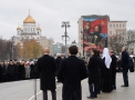 ÐÑÐ²ÑÑÐµÐ½Ð¸Ðµ Ð¿Ð°Ð¼ÑÑÐ½Ð¸ÐºÐ° ÐºÐ½ÑÐ·Ñ ÐÐ»Ð°Ð´Ð¸Ð¼Ð¸