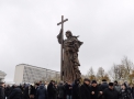 ÐÑÐ²ÑÑÐµÐ½Ð¸Ðµ Ð¿Ð°Ð¼ÑÑÐ½Ð¸ÐºÐ° ÐºÐ½ÑÐ·Ñ ÐÐ»Ð°Ð´Ð¸Ð¼Ð¸