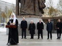 ÐÑÐ²ÑÑÐµÐ½Ð¸Ðµ Ð¿Ð°Ð¼ÑÑÐ½Ð¸ÐºÐ° ÐºÐ½ÑÐ·Ñ ÐÐ»Ð°Ð´Ð¸Ð¼Ð¸