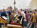 ÐÐ¸ÑÑÑÐ³Ð¸Ñ