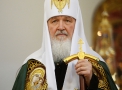 ÐÐ¸ÑÑÑÐ³Ð¸Ñ