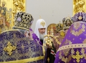 ÐÐ¸ÑÑÑÐ³Ð¸Ñ