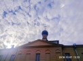 img-20181007-wa0005