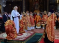 ÐÐ°ÑÑÐ¸Ð°ÑÑÐµÐµ ÑÐ»ÑÐ¶ÐµÐ½Ð¸Ðµ ÐÐµÑÐµÑÐ½Ð¸ ÐÐ°ÑÑÐ¸ Ð² Ð¥ÑÐ°Ð¼Ðµ Ð¥ÑÐ¸ÑÑÐ° Ð¡Ð¿Ð°ÑÐ¸ÑÐµÐ»Ñ