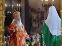 ÐÐ°ÑÑÐ¸Ð°ÑÑÐµÐµ ÑÐ»ÑÐ¶ÐµÐ½Ð¸Ðµ ÐÐµÑÐµÑÐ½Ð¸ ÐÐ°ÑÑÐ¸ Ð² Ð¥ÑÐ°Ð¼Ðµ Ð¥ÑÐ¸ÑÑÐ° Ð¡Ð¿Ð°ÑÐ¸ÑÐµÐ»Ñ