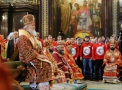 2p20150125-var_2507-1200