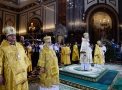 Ð Ð¾Ð¶Ð´ÐµÑÑÐ²Ð¾