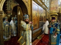 ÐÐ¸ÑÑÑÐ³Ð¸Ñ