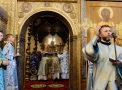 ÐÐ¸ÑÑÑÐ³Ð¸Ñ