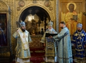 ÐÐ¸ÑÑÑÐ³Ð¸Ñ