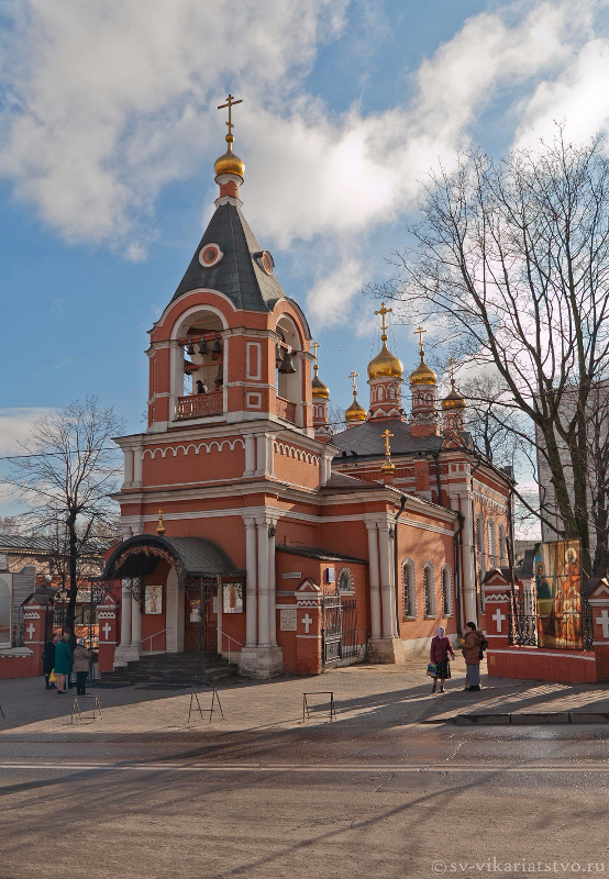 Храм рождества пресвятой богородицы во владыкино. Храм Рождества Богородицы во Владыкино. Храм в честь Рождества Пресвятой Богородицы во Владыкино. Церковь Рождества Богородицы Алтуфьевское шоссе. Владыкинская Церковь в Москве.