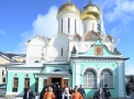 ÐÐµÐ»Ð¸ÐºÐ¸Ð¹ ÐÑÐ¾ÑÐ½Ð¸Ðº