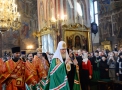 ÐÐµÐ»Ð¸ÐºÐ¸Ð¹ ÐÑÐ¾ÑÐ½Ð¸Ðº