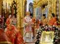 ÐÐµÐ»Ð¸ÐºÐ¸Ð¹ ÐÑÐ¾ÑÐ½Ð¸Ðº