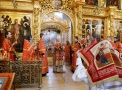 ÐÐµÐ»Ð¸ÐºÐ¸Ð¹ ÐÑÐ¾ÑÐ½Ð¸Ðº