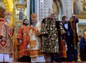 ÐÐ¾Ð¶ÐµÑÑÐ²ÐµÐ½Ð½Ð°Ñ Ð»Ð¸ÑÑÑÐ³Ð¸Ñ Ð² Ð´ÐµÐ½Ñ ÑÐµÐ·Ð¾Ð¸Ð¼ÐµÐ½Ð¸ÑÑÑÑÐ²Ð° Ð¡Ð²ÑÑÐµÐ¹ÑÐµÐ³Ð¾ ÐÐ°ÑÑÐ¸Ð°ÑÑÐ° ÐÐ¸ÑÐ¸Ð»Ð»Ð°