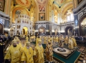 ÐÐ¸ÑÑÑÐ³Ð¸Ñ
