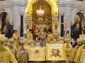 ÐÐ¸ÑÑÑÐ³Ð¸Ñ