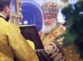 ÐÐ¸ÑÑÑÐ³Ð¸Ñ