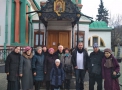 2019-03-20-tsso4