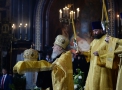 Ð Ð¾Ð¶Ð´ÐµÑÑÐ²ÐµÐ½ÑÐºÐ°Ñ ÐÐµÑÐµÑÐ½Ñ