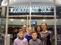 43d4e04d-0dfe-4895-a856-e7cd7de45db7