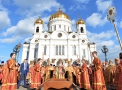 ÐÑÐµÐ½Ð¾ÑÐ½Ð¾Ðµ Ð±Ð´ÐµÐ½Ð¸Ðµ Ð² Ð¿ÑÐ°Ð·Ð´Ð½Ð¸Ðº ÑÐ²ÑÑÐ¸ÑÐµÐ»Ñ ÐÐ¸ÐºÐ¾Ð»Ð°Ñ. ÐÑÑÑÐµÑÐ° Ð¼Ð¾ÑÐµÐ¹ ÑÐ²ÑÑÐ¸ÑÐµÐ»Ñ ÐÐ¸ÐºÐ¾Ð»Ð°Ñ Ð¿ÑÐ¸Ð½ÐµÑÐµÐ½Ð½ÑÑ Ð² Ð Ð¾ÑÑÐ¸Ñ Ð¸Ð· ÐÑÐ°Ð»ÑÑÐ½ÑÐºÐ¾Ð³Ð¾ Ð³Ð¾ÑÐ¾Ð´Ð° ÐÐ°ÑÐ¸