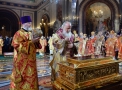 ÐÑÐµÐ½Ð¾ÑÐ½Ð¾Ðµ Ð±Ð´ÐµÐ½Ð¸Ðµ Ð² Ð¿ÑÐ°Ð·Ð´Ð½Ð¸Ðº ÑÐ²ÑÑÐ¸ÑÐµÐ»Ñ ÐÐ¸ÐºÐ¾Ð»Ð°Ñ. ÐÑÑÑÐµÑÐ° Ð¼Ð¾ÑÐµÐ¹ ÑÐ²ÑÑÐ¸ÑÐµÐ»Ñ ÐÐ¸ÐºÐ¾Ð»Ð°Ñ Ð¿ÑÐ¸Ð½ÐµÑÐµÐ½Ð½ÑÑ Ð² Ð Ð¾ÑÑÐ¸Ñ Ð¸Ð· ÐÑÐ°Ð»ÑÑÐ½ÑÐºÐ¾Ð³Ð¾ Ð³Ð¾ÑÐ¾Ð´Ð° ÐÐ°ÑÐ¸